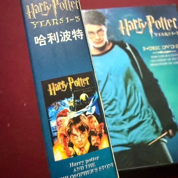 Harry Potter 3-Disc DVD Set (Tawain) WIDESCREEN - Picture 9 of 16
